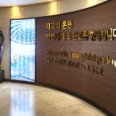 화목탕 이미지
