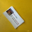 건대광안리