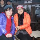 백암산장 이미지