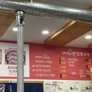 김정식의삼일뒷고기 이미지