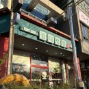 경대반점 | 진주 경상대 중국집 맛집 경대반점 메뉴 후기