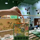 경동로(남) 이미지