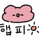 가족노래방 이미지