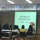 광양여자고등학교 이미지