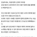 메일인증 (내용 참고 필요하신 분들은 보세요) 이미지