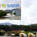 아트앤체험캠프 이미지