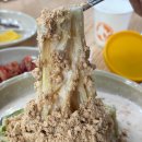 고싸움로 | 대촌 중화반점 짬뽕 콩물국수 맛집 현지인들이 찾는 중국집