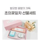 용운식품