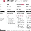 엑스알리더(xrleader)