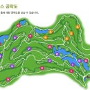 (주)에코랜드 이미지