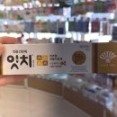 파랑약국 이미지