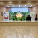 고향의봄유치원 네이버블로그