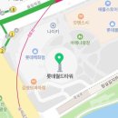 크리스챤디올롯데백화점남성매장