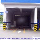 대흥자동차정비공장 이미지