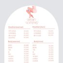 서석한의원 이미지