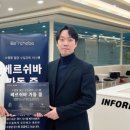 마스터키즈양주