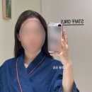 안일약국 | 약국 붓기 빼는 약 내돈내산 뉴베인 당귀수산 먹기 전후 모습