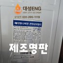 송정로 이미지