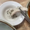 이우철한방누룽지삼계탕 앞산점 | 대구 이우철한방누룽지 삼계탕 앞산점 초복 당일 웨이팅 후기