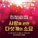 강서세탁소 이미지