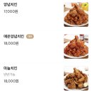 페리카나 이미지