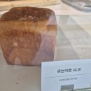 군산미장초등학교 | [🥖깜빠뉴, 피스타치오바게트,토마토치아바타, 식빵맛집🍞] 미장동 &#34;팡모들러 베이커리&#34;