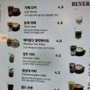 아덴블랑제리영도 이미지