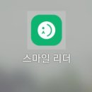 280데이즈 이미지