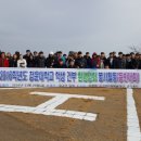 청운환경 이미지