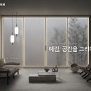 예림디자인 이미지