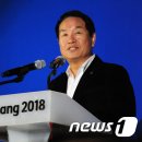 김성일축사 이미지