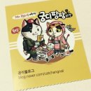 초미사슴 | 제1회[궁디팡팡마켓]방문&amp;쇼핑 후기 !