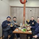 대호금산공업사