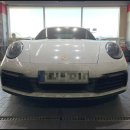 스피드메이트 이마트의정부점 이미지