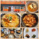 상다리기사식당 이미지