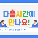 중국어(초등) 네이버블로그