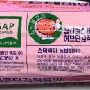 무량축산 이미지