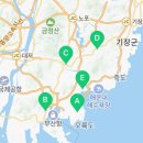 반송동229 이미지