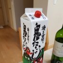 (주)하나하이원투어