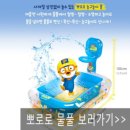 은계연세이비인후과의원 이미지