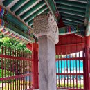 송천서원松泉書院 이미지