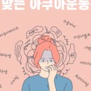 엑소더스프리빌리지클럽