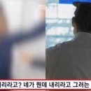 부천역(1호선) 이미지