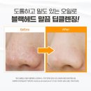마녀기획
