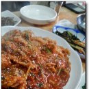 당리한의원 이미지