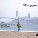 바다애(愛) 이미지