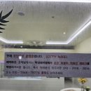 청운보건지소 이미지