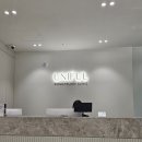 유니풀의원 이미지