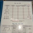 호텔인카페 별관 이미지