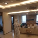오케이 방역